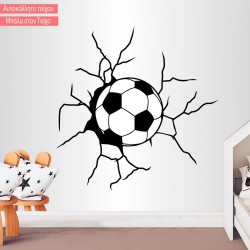 Αυτοκόλλητο τοίχου Μπάλα ποδοσφαίρου στον τοίχο
